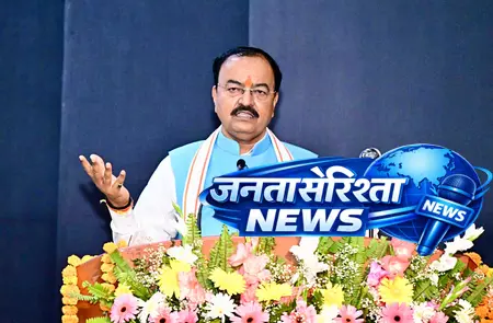 असम में तीसरी बार भाजपा की सरकार बनेगी: केशव प्रसाद मौर्य असम में तीसरी बार भाजपा की सरकार बनेगी: केशव प्रसाद मौर्य