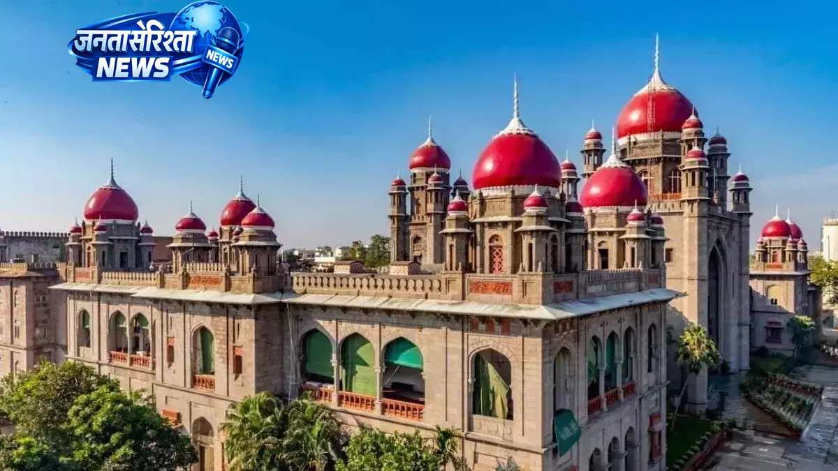 High Court : नेशनल हाईवेज़ एक्ट सेल्फ कंटेंड कोड High Court : नेशनल हाईवेज़ एक्ट सेल्फ कंटेंड कोड