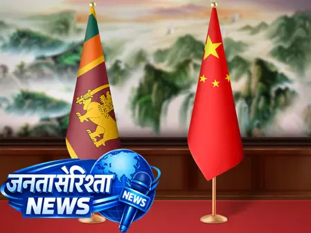 चीन और श्रीलंका ने दूरसंचार धोखाधड़ी के खिलाफ सहयोग किया चीन और श्रीलंका ने दूरसंचार धोखाधड़ी के खिलाफ सहयोग किया
