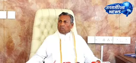 कर्नाटक में एलपीजी संकट पर सरकार सख्त, मंत्री मुनियप्पा ने बुलाई उच्चस्तरीय बैठक कर्नाटक में एलपीजी संकट पर सरकार सख्त, मंत्री मुनियप्पा ने बुलाई उच्चस्तरीय बैठक