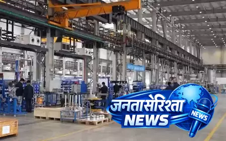 चीन में लघु व मझौले उद्यमों के लिए विकास वातावरण में लगातार सुधार जारी चीन में लघु व मझौले उद्यमों के लिए विकास वातावरण में लगातार सुधार जारी