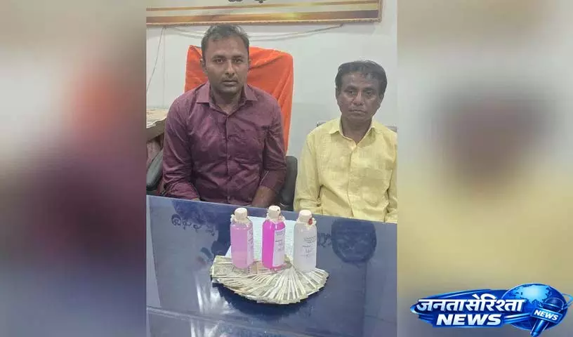 फॉरेस्ट रेंज ऑफिसर, जूनियर असिस्टेंट ACB नेट में फॉरेस्ट रेंज ऑफिसर, जूनियर असिस्टेंट ACB नेट में