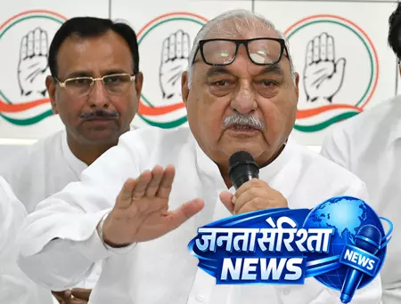 हरियाणा सरकार फसल खरीद की आड़ में घोटाले कर रही: भूपिंदर सिंह हुड्डा हरियाणा सरकार फसल खरीद की आड़ में घोटाले कर रही: भूपिंदर सिंह हुड्डा