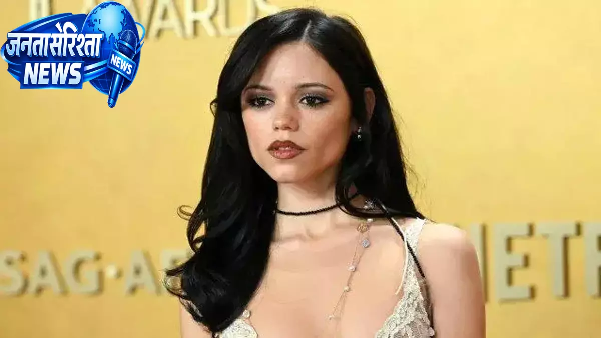 Veronica Ortega ने यू से पहले एक्टिंग छोड़ी थी Veronica Ortega ने यू से पहले एक्टिंग छोड़ी थी