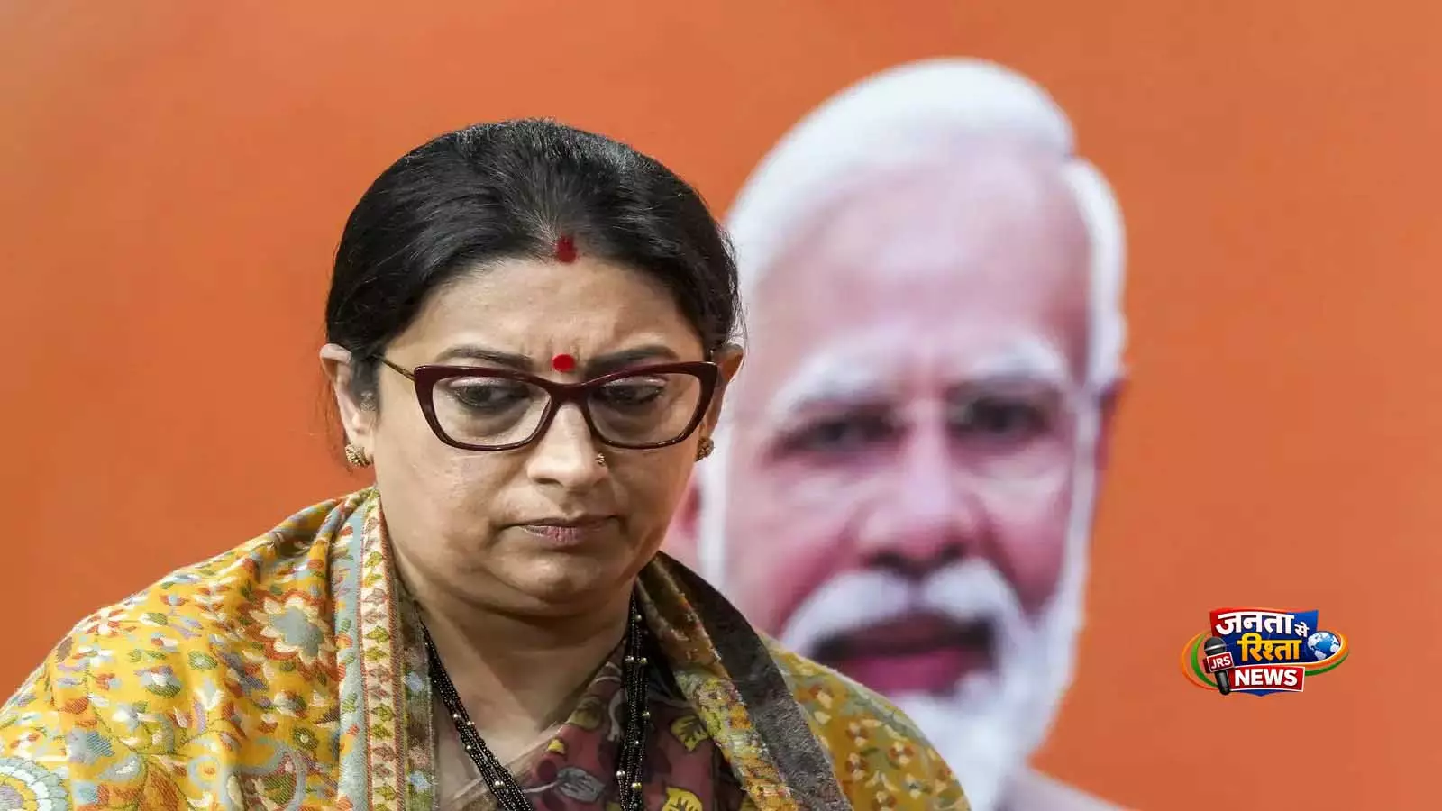 ममता बनर्जी बहुत नाराज़ हैं: चुनाव से पहले स्मृति ईरानी ने पश्चिम बंगाल की CM पर साधा निशाना ममता बनर्जी बहुत नाराज़ हैं: चुनाव से पहले स्मृति ईरानी ने पश्चिम बंगाल की CM पर साधा निशाना