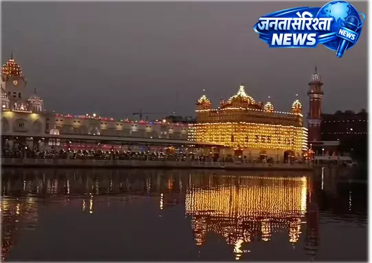 गुरु अर्जन देव जी के प्रकाश पर्व पर स्वर्ण मंदिर में भव्य रोशनी और आतिशबाजी गुरु अर्जन देव जी के प्रकाश पर्व पर स्वर्ण मंदिर में भव्य रोशनी और आतिशबाजी