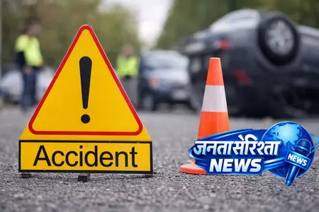 उमरिया में सड़क हादसे में दो पुलिसकर्मी घायल, एक की हालत गंभीर उमरिया में सड़क हादसे में दो पुलिसकर्मी घायल, एक की हालत गंभीर