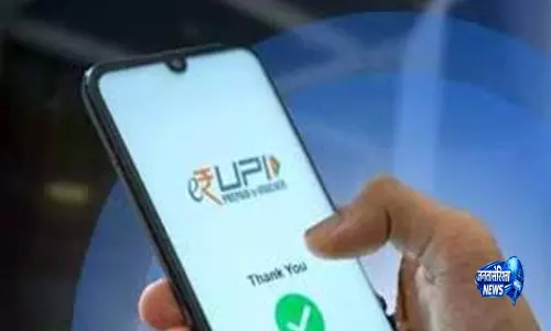 UPI से खाता खाली करने वाले 2 शातिर चोर गिरफ्तार UPI से खाता खाली करने वाले 2 शातिर चोर गिरफ्तार