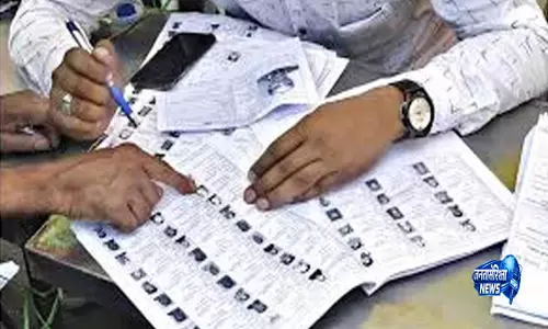 यूपी की अंतिम मतदाता सूची आज होगी जारी यूपी की अंतिम मतदाता सूची आज होगी जारी