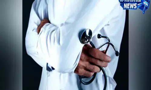 Telangana Doctors फेडरेशन ने असिस्टेंट प्रोफेसर भर्ती में अनियमितताओं को उठाया मुद्दा Telangana Doctors फेडरेशन ने असिस्टेंट प्रोफेसर भर्ती में अनियमितताओं को उठाया मुद्दा