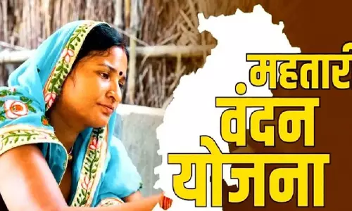 महतारी वंदन योजना: लाभार्थी महिलाएं जल्द पूरा करें यह काम, तभी खाते में आएंगे ₹1000 महतारी वंदन योजना: लाभार्थी महिलाएं जल्द पूरा करें यह काम, तभी खाते में आएंगे ₹1000
