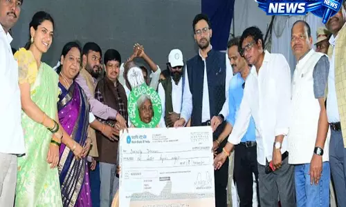 Khammam: वन विभाग ने खम्मम में वनजीवी रमैया की बायोपिक प्रोडक्शन टीम को किया सम्मानित Khammam: वन विभाग ने खम्मम में वनजीवी रमैया की बायोपिक प्रोडक्शन टीम को किया सम्मानित