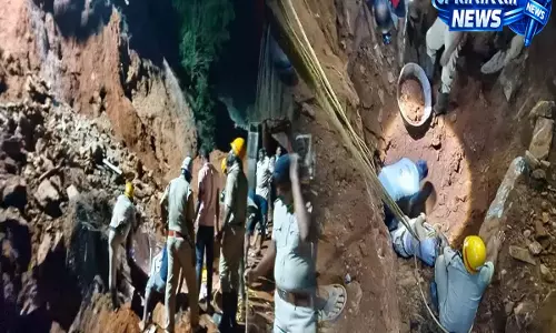 Hulikal Ghat लैंडस्लाइड: शिवमोग्गा में सड़क निर्माण के दौरान 3 की मौत, 3 गंभीर घायल Hulikal Ghat लैंडस्लाइड: शिवमोग्गा में सड़क निर्माण के दौरान 3 की मौत, 3 गंभीर घायल