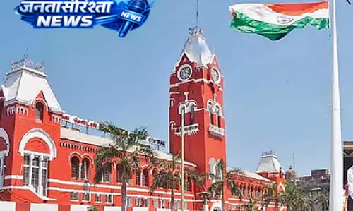 Tamil Nadu : पेरम्बूर और सेंट्रल स्टेशनों पर 18.96 लाख नकद जब्त Tamil Nadu : पेरम्बूर और सेंट्रल स्टेशनों पर 18.96 लाख नकद जब्त