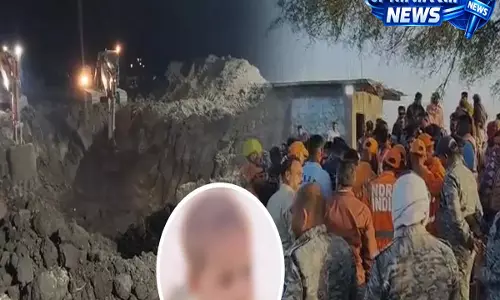 MP: उज्जैन के बोरवेल में फंसा 3 साल का बच्चा, बचाव के लिए इमरजेंसी टीमें जुटीं