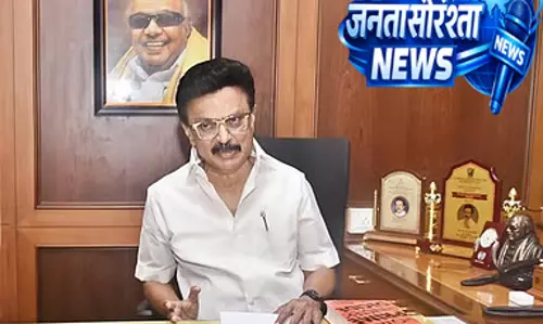 निर्वाचन क्षेत्र के पुनर्निर्धारण के नाम पर राजनीतिक साजिश - CM निर्वाचन क्षेत्र के पुनर्निर्धारण के नाम पर राजनीतिक साजिश - CM