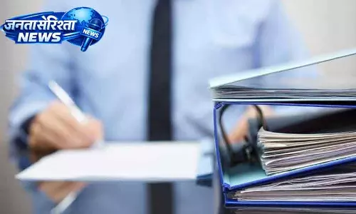 Delhi सरकार ने 33 DANICS और IAS अधिकारियों का किया ट्रांसफर