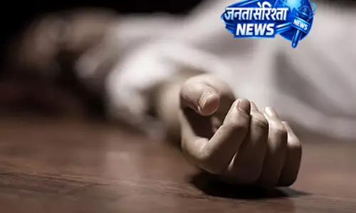 Tamil Nadu : प्राइवेट मेडिकल कॉलेज में फर्श से गिरने से स्टूडेंट की मौत Tamil Nadu : प्राइवेट मेडिकल कॉलेज में फर्श से गिरने से स्टूडेंट की मौत