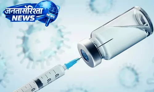 फंडिंग संकट के बीच हैफकाइन DPT वैक्सीन प्रोडक्शन के लिए प्राइवेट पार्टनर पर विचार कर रहा है फंडिंग संकट के बीच हैफकाइन DPT वैक्सीन प्रोडक्शन के लिए प्राइवेट पार्टनर पर विचार कर रहा है