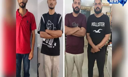 Hyderabad में घटना: सिगरेट न देने पर पान दुकान मालिक पर हमला, 4 आरोपी गिरफ्तार Hyderabad में घटना: सिगरेट न देने पर पान दुकान मालिक पर हमला, 4 आरोपी गिरफ्तार