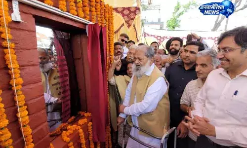 Haryana मंत्री अनिल विज ने अंबाला कैंट के लिए बाउंड्री वॉल की शुरुआत की