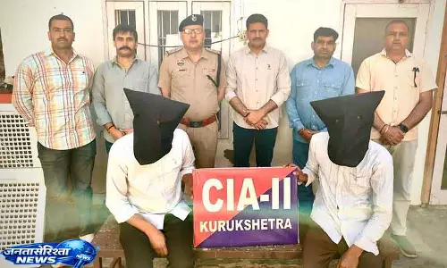 भाई की हत्या के आरोप में Punjab के दो निवासी गिरफ्तार
