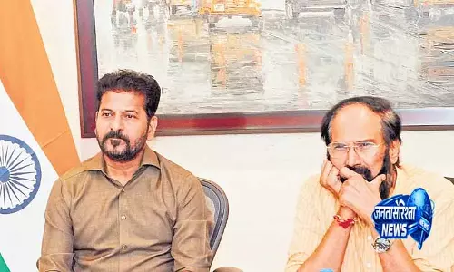 CM रेवंत ने KLIS बैराज की मरम्मत में तेज़ी लाने का आदेश दिया CM रेवंत ने KLIS बैराज की मरम्मत में तेज़ी लाने का आदेश दिया