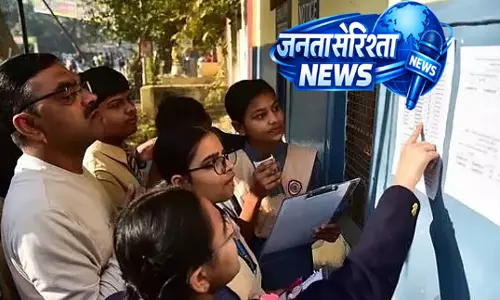 2nd PUC रिजल्ट 2026: यहां जिलेवार टॉपर्स की लिस्ट दी गई है