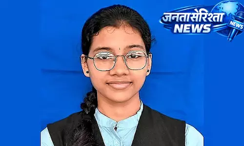 एग्जाम के दौरान मां की मौत; दुख में एग्जाम देने वाली Disha बनी स्टेट टॉपर एग्जाम के दौरान मां की मौत; दुख में एग्जाम देने वाली Disha बनी स्टेट टॉपर