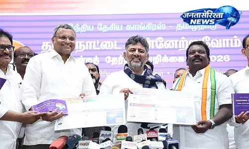Tamil Nadu कांग्रेस का घोषणापत्र जारी: महिलाओं के लिए हर महीने 2,000-3 लाख सरकारी पद भरे जाएंगे