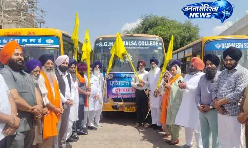 Kurukshetra 255 सिख तीर्थयात्री पाकिस्तान में खालसा सजना दिवस मनाएंगे