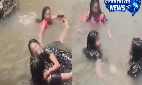 Andhra Pradesh Horror: झरने पर सेल्फी लेते समय 3 किशोरियों की डूबने से मौत