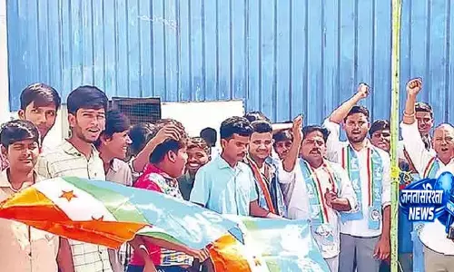 Andhra: एनएसयूआई ने धूमधाम से मनाया स्थापना दिवस Andhra: एनएसयूआई ने धूमधाम से मनाया स्थापना दिवस