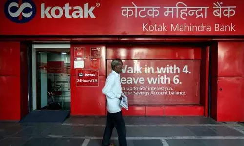 150 करोड़ के Kotak महिंद्रा बैंक घोटाले में डिप्टी वाइस प्रेसिडेंट ने खरीदीं लग्जरी कारें 150 करोड़ के Kotak महिंद्रा बैंक घोटाले में डिप्टी वाइस प्रेसिडेंट ने खरीदीं लग्जरी कारें