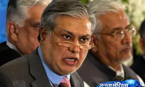 Pakistan ने अहम इस्लामाबाद वार्ता के लिए एंट्री नियम आसान किए