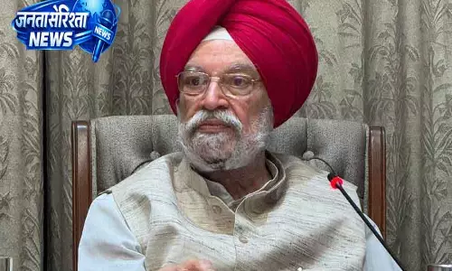 एनर्जी डिप्लोमेसी: जयशंकर UAE जाएंगे, हरदीप सिंह पुरी कतर जाएंगे एनर्जी डिप्लोमेसी: जयशंकर UAE जाएंगे, हरदीप सिंह पुरी कतर जाएंगे