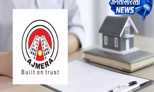 अजमेरा रियल्टी ने ₹1,701 करोड़ प्री-सेल्स और ₹1,103 करोड़ कलेक्शन की रिपोर्ट दी