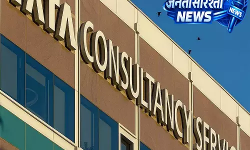 Q4 में 12.22% मुनाफ़ा बढ़ा, लेकिन TCS शेयरों में 3% से ज्यादा की गिरावट Q4 में 12.22% मुनाफ़ा बढ़ा, लेकिन TCS शेयरों में 3% से ज्यादा की गिरावट