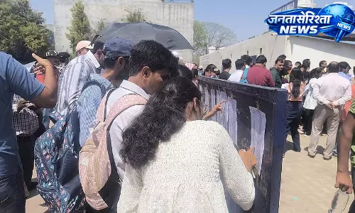 PUC: राज्य के 37 प्राइवेट कॉलेजों में ज़ीरो रिजल्ट PUC: राज्य के 37 प्राइवेट कॉलेजों में ज़ीरो रिजल्ट