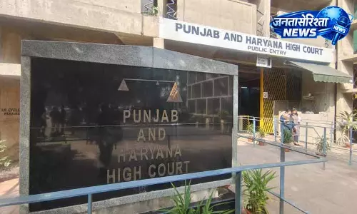 Punjab-Haryana HC ने केंद्र से 3 हफ्ते में जवाब मांगा, चेतावनी जारी Punjab-Haryana HC ने केंद्र से 3 हफ्ते में जवाब मांगा, चेतावनी जारी