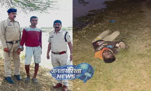 Raipur Breaking: खारुन नदी किनारे शराब विवाद में हत्या, जीजा ने साले की गला घोंटकर की हत्या