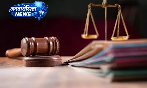 Punjab सरकार पर शहरी विकास फंड डायवर्जन का मामला HC में Punjab सरकार पर शहरी विकास फंड डायवर्जन का मामला HC में