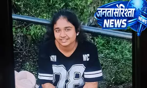 Chikkamagaluru : केरल की लापता लड़की चंद्रद्रोण पर्वत के नीचे मृत मिली Chikkamagaluru : केरल की लापता लड़की चंद्रद्रोण पर्वत के नीचे मृत मिली