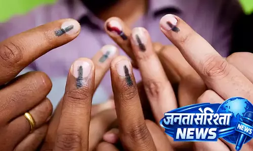 राज्य में Election मौसम: उपचुनाव के बाद लगातार चुनाव? तीन पार्टियां रणनीति के साथ तैयार राज्य में Election मौसम: उपचुनाव के बाद लगातार चुनाव? तीन पार्टियां रणनीति के साथ तैयार