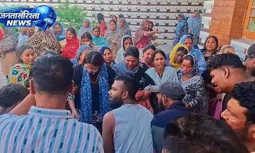 Kapurthala village में ड्रग ओवरडोज, दो लोगों की मौत Kapurthala village में ड्रग ओवरडोज, दो लोगों की मौत