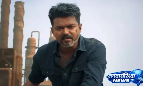 Jana Nayagan पूरी मूवी ऑनलाइन लीक हो गई: मेकर्स ने फैंस को चेतावनी दी