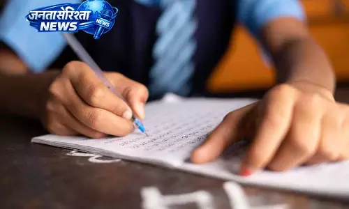 HPBOSE के नए कदम, NEP के अनुरूप असेसमेंट में सुधार HPBOSE के नए कदम, NEP के अनुरूप असेसमेंट में सुधार