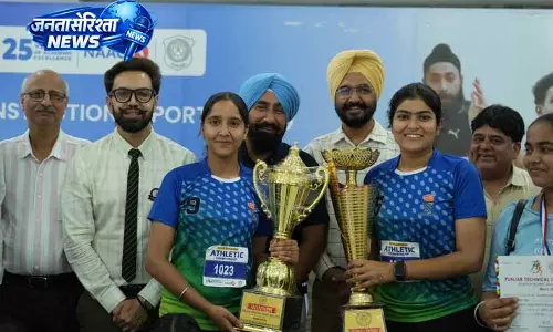 एथलेटिक्स मीट में Amritsar College को मिला पहला स्थान एथलेटिक्स मीट में Amritsar College को मिला पहला स्थान