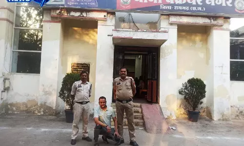 ऑपरेशन अंकुश: ऑनलाइन सट्टा रैकेट पर बड़ी कार्रवाई, तीन सट्टेबाज गिरफ्तार
