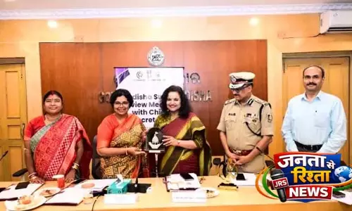 NCW प्रमुख विजया राहटकर ने ओडिशा से मानव तस्करी के मामलों में तेज़ी लाने का आग्रह किया NCW प्रमुख विजया राहटकर ने ओडिशा से मानव तस्करी के मामलों में तेज़ी लाने का आग्रह किया